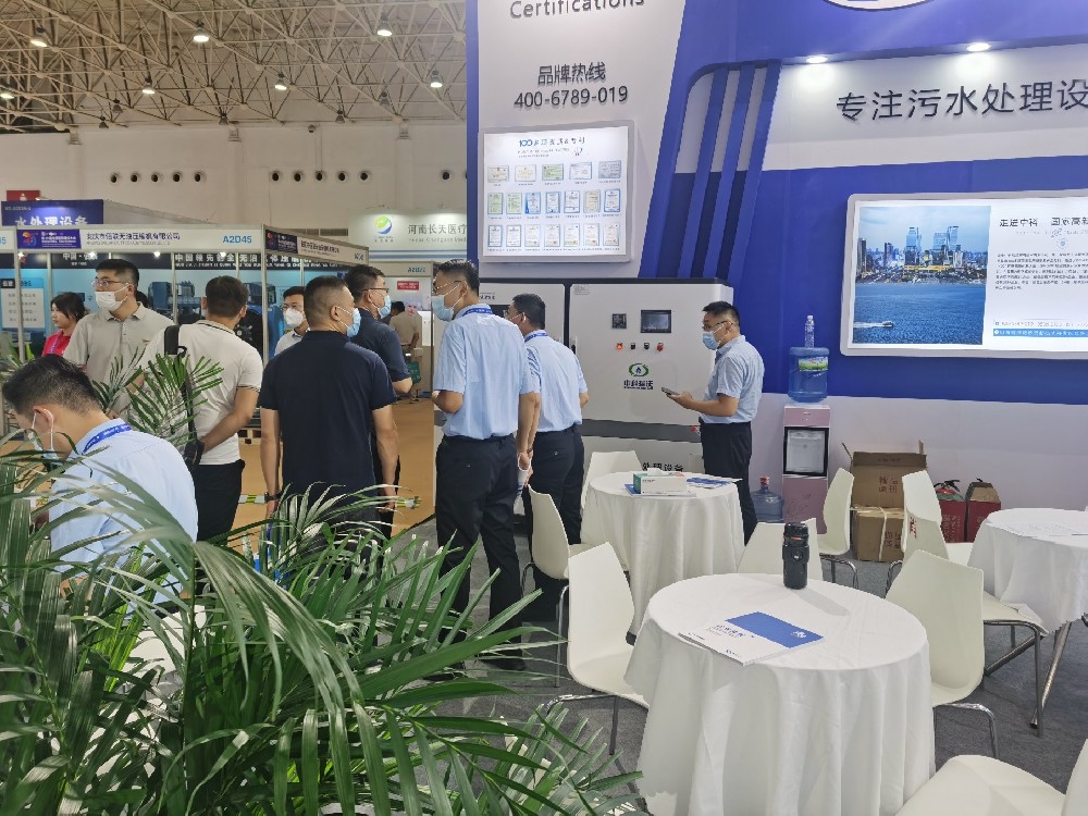 中科瑞沃带您体验武汉全国医院建设大会盛况！